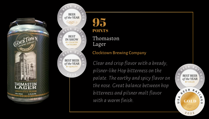 Thomaston Lager won the Beer of the Year award